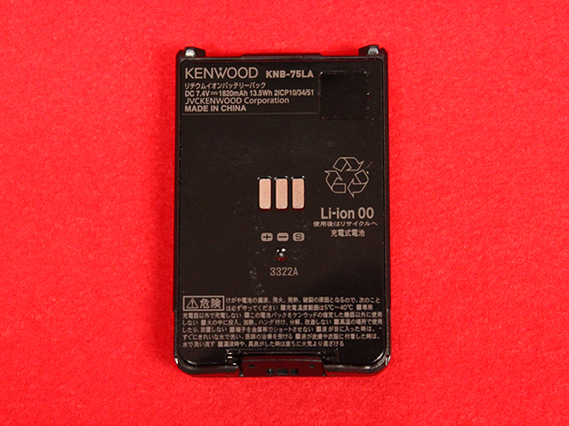 KNB-75L/KNB-75LA ケンウッドの商品画像